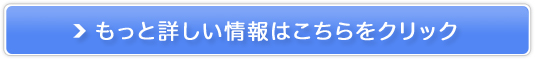 bhhSt[c̒u_CGbg~~~`I̔TCg